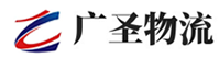 深圳到潍城区物流公司